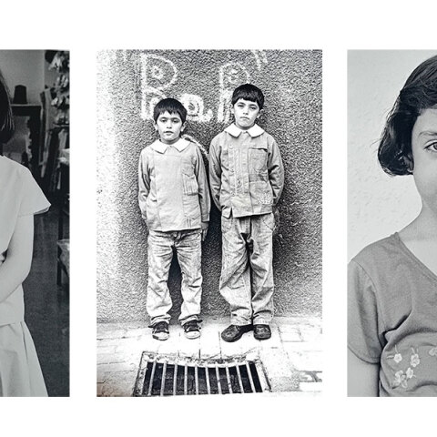 «A new photography estate» στον Πολυχώρο Πολιτισμού Άρτεμις