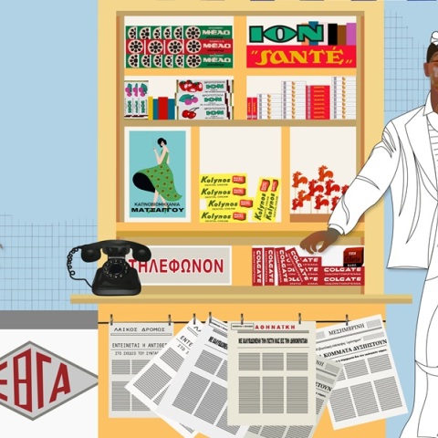 once_upon_a_time_tsantilis_gallery