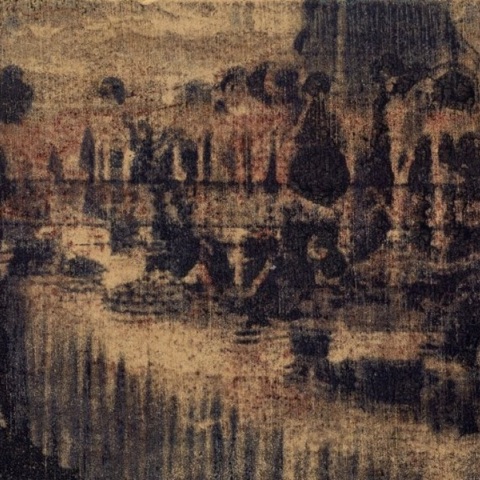 Κρυμμένη Εικόνα