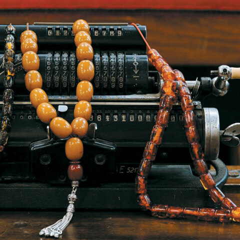 Κομπολογάδικο