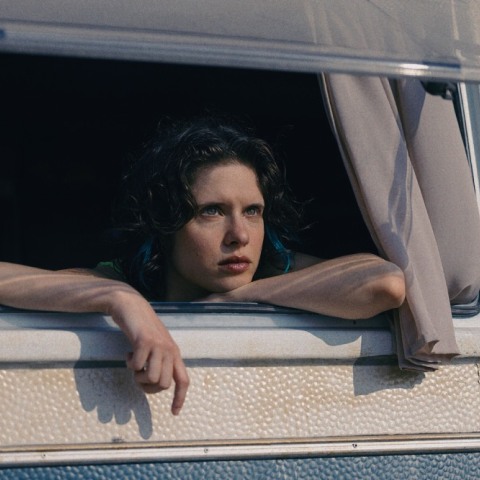 Δάφνη Πατακιά (Οι άγριες μέρες μας)