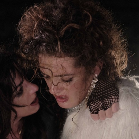 Ηλέκτρα Εντός, Θέατρο Πορεία