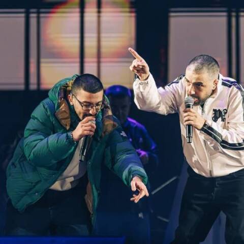 Bloody Hawk, ΛΕΞ