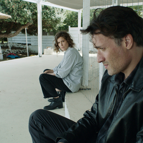 Ανδρέας Κωνσταντίνου (Τόσο κοντά, τόσο μακριά)