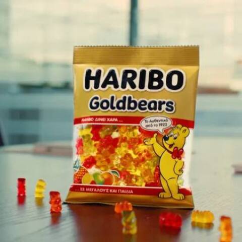 Τα πιο ζουμπηχτοφρουτένια Haribo Goldbears – HARIBO