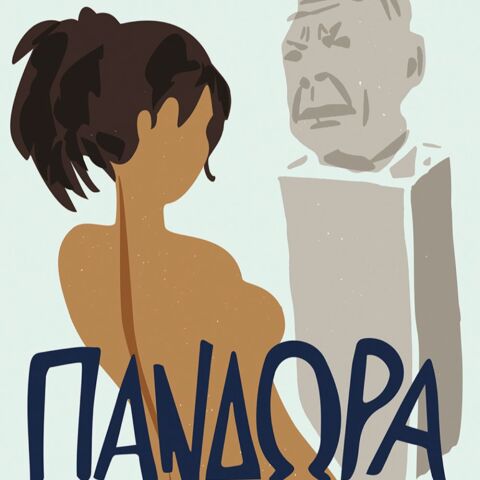 Χ. Α. Χωμενίδης, Πανδώρα (Πατάκης)