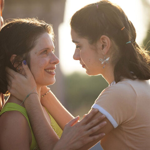 Οι άγριες μέρες μας