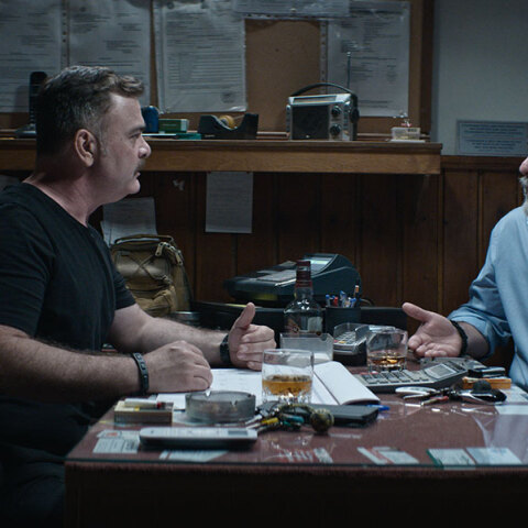 Σπασμένη φλέβα   