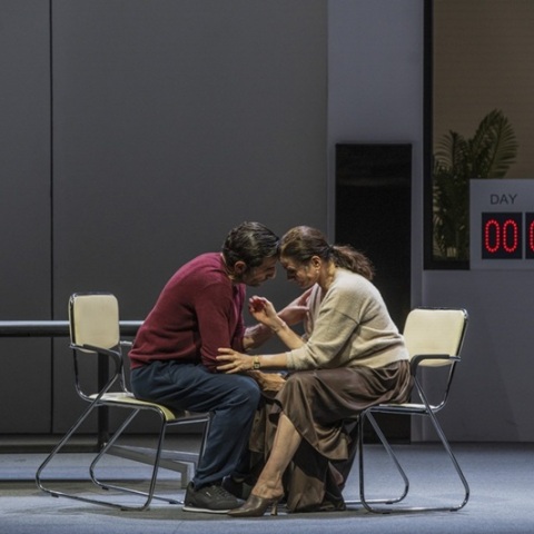 Οιδίποδας (Στέγη Ιδρύματος Ωνάση)