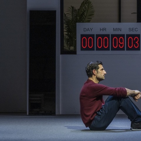 Νίκος Κουρής (Οιδίποδας)