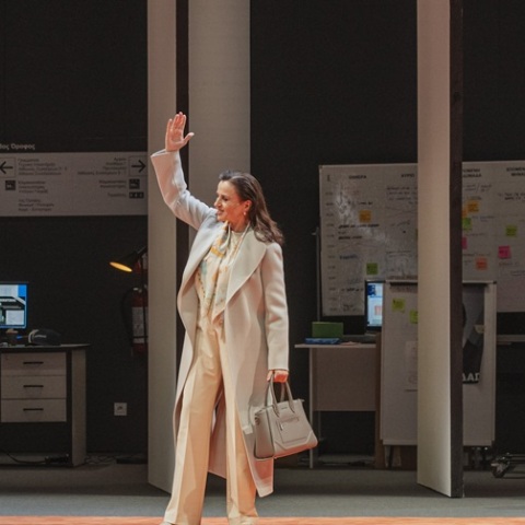 Καρυοφυλλιά Καραμπέτη (Οιδίποδας)