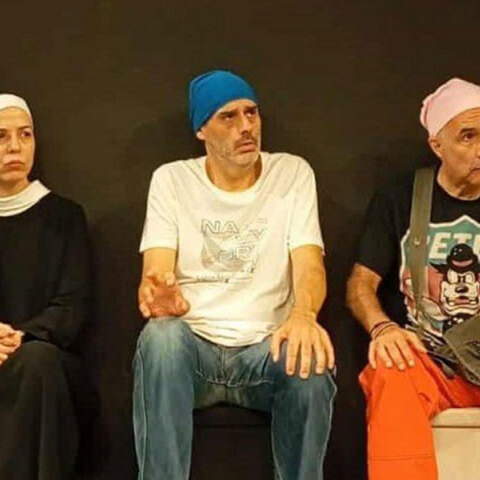 Yin Yang: Διαζύγιο μετ’ εμποδίων