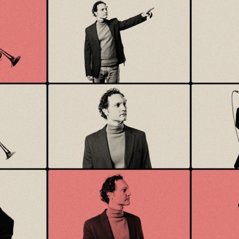 «Ιεροτελεστία»