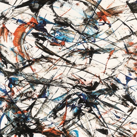 «Vis Motrix» ατομική έκθση της Κιάρα Σουγκανίδου