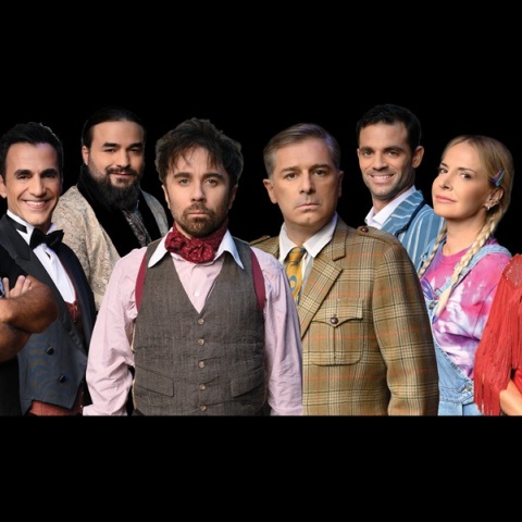 «Όλα... Λάθος!», Θέατρο Αλέκος Αλεξανδράκης