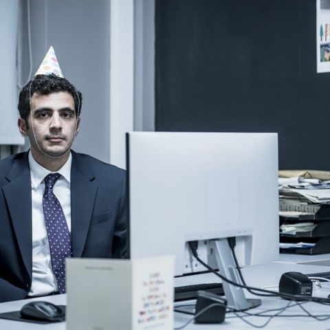 «Bull», Από Μηχανής Θέατρο