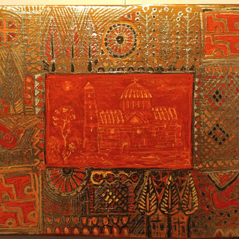 Λεωνίδας Μιχαλάκος: «Κήπος Περίκλειστος» στο Ίδρυμα Άγγελου και Λητώς Κατακουζηνού