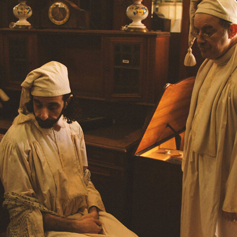 «Πανδοχείον η Φιλόξενη Ερημία» στο bijoux de kant HOOD art space