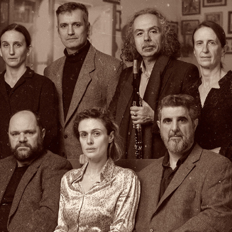 «Η Ευτυχία της Αργιθέας | Φτύχω η Αργιθεάτισσα»