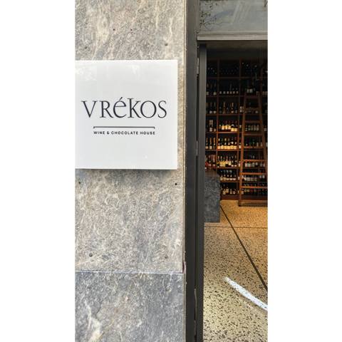 Vrekos
