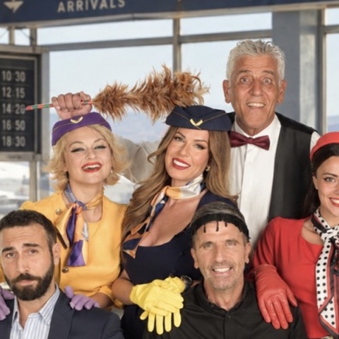 Πετάει πετάει, σε φθινοπωρινή περιοδεία