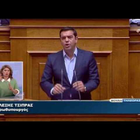 Προ ημερησίας για τη διαπλοκή ζητεί ο Αλ. Τσίπρας