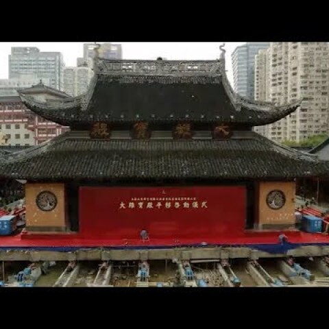 Structure Relocation of a Historic Temple as a Whole is Done in Shanghai