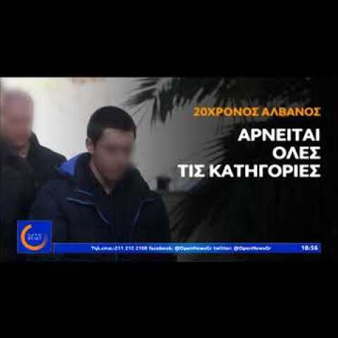 Τοπαλούδη: Εισήχθη στο νοσοκομείο η μητέρα της! Τι λένε οι γιατροί