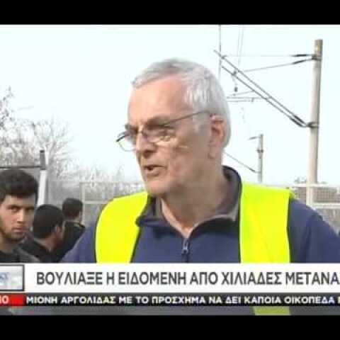 Χάος και ένταση στην Ειδομένη - 22/02/2016