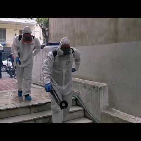 Απολύμανση εντός οικοδομής 35χρονου - GRTimes.gr