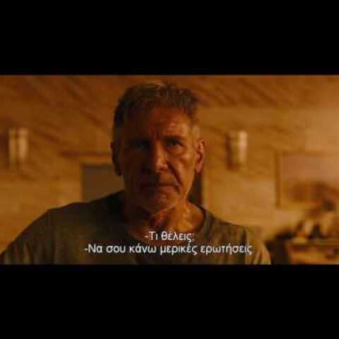 Blade Runner 2049 - Official Trailer