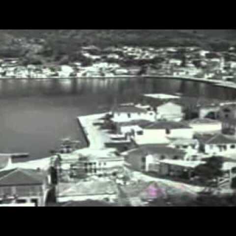 ΣΕΙΣΜΟΣ 1953 ΖΑΚΥΝΘΟΣ ΚΕΦΑΛΟΝΙΑ ΙΘΑΚΗ