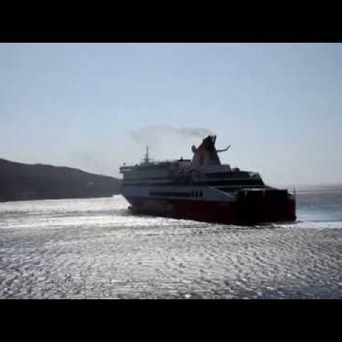 Αποχαιρετισμός του Superfast XII για το 2016 στην Αμοργό