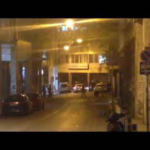 Εντοπίστηκε ύποπτο πακέτο στη Σόλωνος