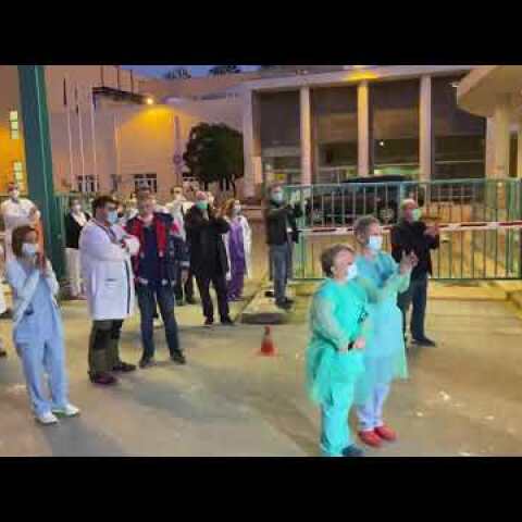 Thestival.gr Το ευχαριστώ των Πυροσβεστών σε γιατρούς και νοσηλευτές του ΑΧΕΠΑ