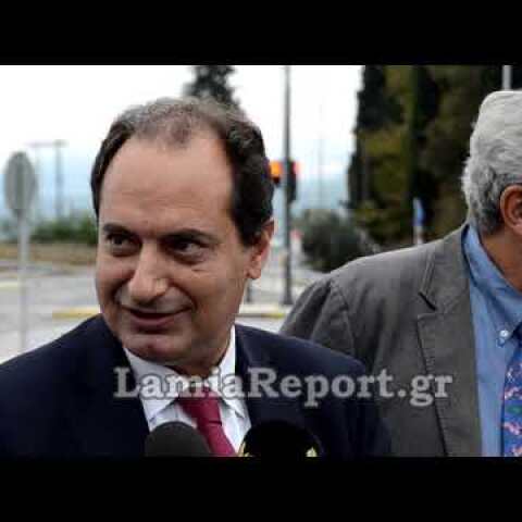LamiaReport.gr: Ποιον αποκάλεσε γατάκι ο Κώστας Μπακογιάννης