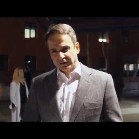 Επίσκεψη Κυριάκου Μητσοτάκη στο Αττικό Νοσοκομείο