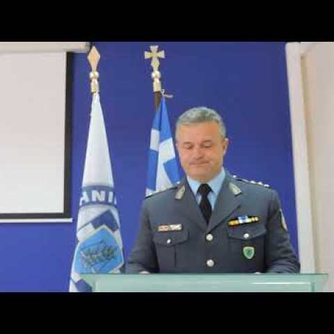 Δηλώσεις για την σύλληψη ημεδαπού στην Κέρκυρα σε βάρος του οποίου εκκρεμούσε ένταλμα σύλληψης