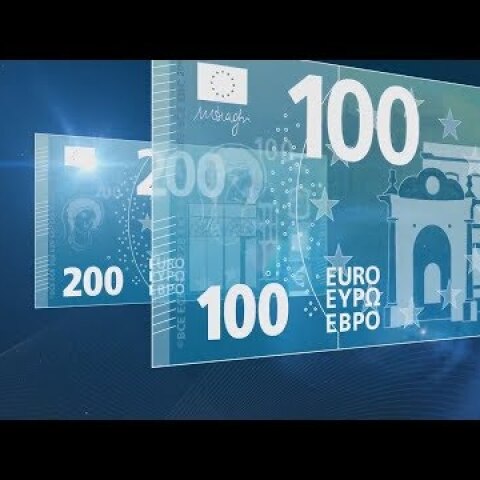 Unveiling of the New 100 and 200 Euro Banknotes