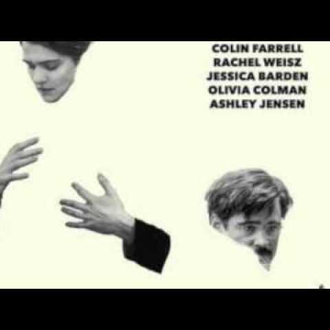 The Lobster - Τι είναι αυτό που το λένε αγάπη - Sophia Loren