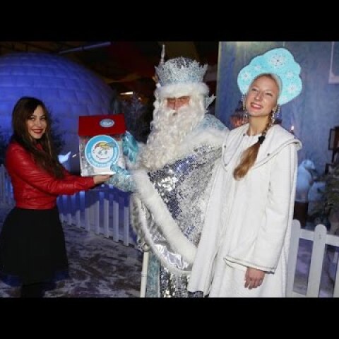 Ο Ρώσος Αγιος Βασίλης "Father Frost" για πρώτη φορά στην Ελλάδα