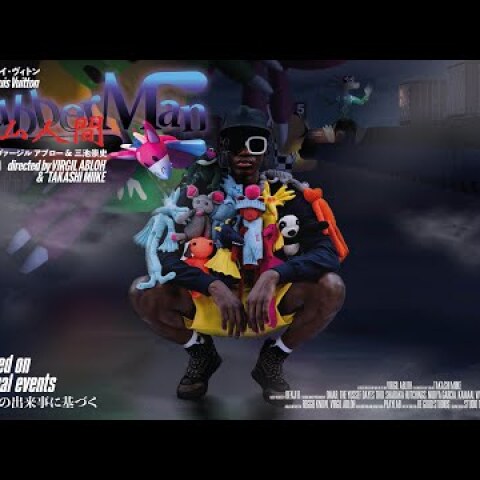 Louis Vuitton Men's Spring-Summer 2021 Show in Tokyo | LOUIS VUITTON