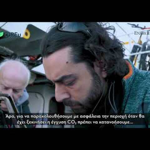 Πιλοτικό Πρόγραμμα COREu, πρώτη δειγματοληψία στον Κόλπο της Καβάλας