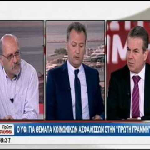 Τάσος Πετρόπουλος: Θέμα ανάγνωσης τα μέτρα των 5 δισ.