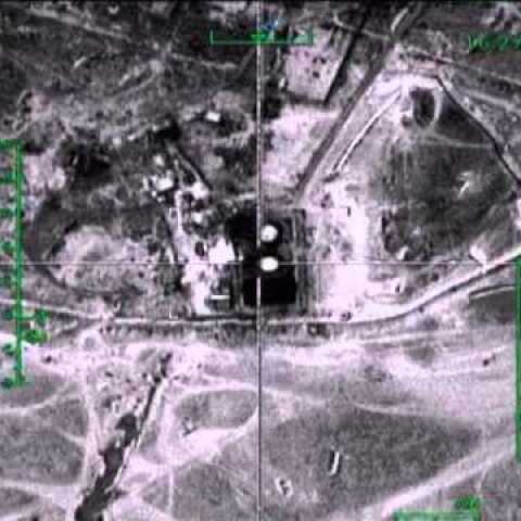 Удар ВКС РФ по нефтехранилищу в районе н.п. МААРЕТ-ЭН-НУУМАН