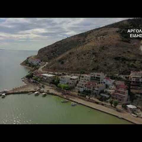 ΟΙ ΚΑΤΑΣΤΡΟΦΕΣ ΣΤΟ ΚΙΒΕΡΙ ΑΠΟ ΨΗΛΑ DRONE 1/10/2018