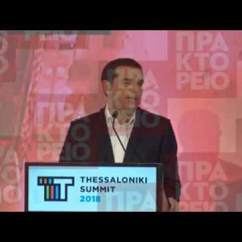 Αλ. Τσίπρας: Μέτρα σημαντικών και αναγκαίων ελαφρύνσεων στον προϋπολογισμό του 2019