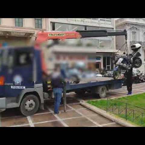 Τροχονομική εξόρμηση στο Κέντρο της Αθήνας