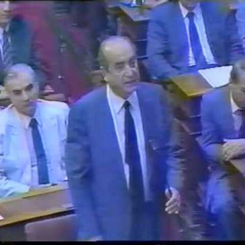 Μητσοτάκης στη Βουλή για τη δολοφονία του Παύλου Μπακογιάννη