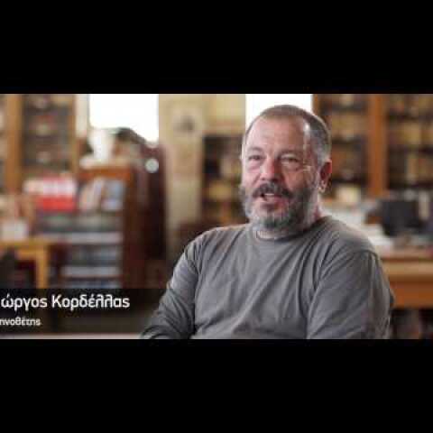 Η ΡΟΖΑ ΤΗΣ ΣΜΥΡΝΗΣ - Πρώτο Clip